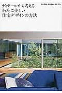 [] fBe[lōɔZfUC̕@y10,000~ȏ㑗z(fBe[JJKGTCREjEcNVCWE^NfUCmzEzE)