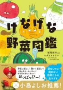 [] ȂȖؐ}Ӂy10,000~ȏ㑗z(PiQiTCYJ)