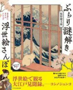 [] ԂGہy10,000~ȏ㑗z(ui]gLELGT|)