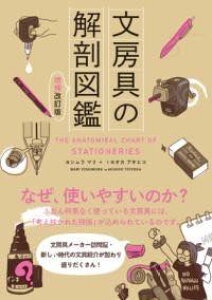 [] [̉U}Ӂ@Ły10,000~ȏ㑗z(u{EOmJC{EYJ]EzJCeCo)