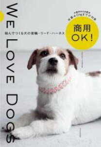 [] pOKIł錢̎ցE[hEn[lXy10,000~ȏ㑗z(CkmNrg[hj)