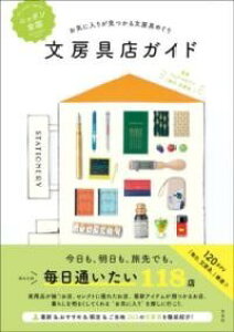 [] jb|S[XKChy10,000~ȏ㑗z(jb|[RNu{EOeKCh)