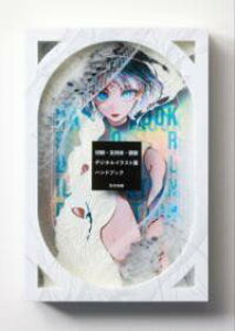 [] Ex́Ez fW^CXgW nhubNy10,000~ȏ㑗z(CTcVW^CKN\EfW^CXgenhubN)