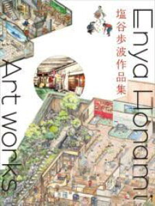 [] JgiWy10,000~ȏ㑗z(Gzi~TNqVE)