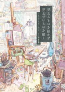 [] ̂`AȂ̂`y10,000~ȏ㑗z(~GmJJY~GiCmJN)