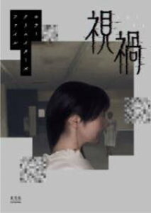 [] z[NGC^[Yt@C Ёy10,000~ȏ㑗z(z[NGC^[Yt@C VJ)