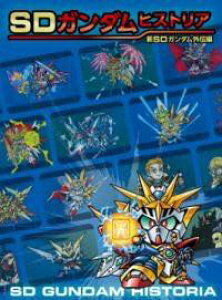 [] SDK_qXgA VSDK_O`ҁy10,000~ȏ㑗z(GXfB[K_qXgA VGXfB[K_KC)