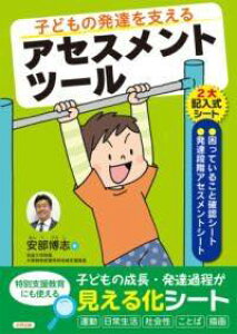 [] qǂ̔BxAZXgc[y10,000~ȏ㑗z(Rhmnb^cTTGAZXgc[)