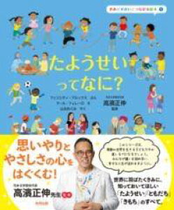 [] 悤 ȂɁHy10,000~ȏ㑗z(^EZCbeij)