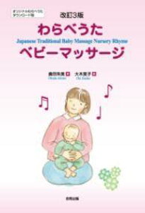 [] 3 ׂxr[}bT[Wy10,000~ȏ㑗z(JCeCTpxE^xr[}bT[W)