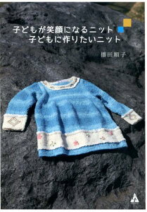 [] qǂΊɂȂjbg@qǂɍ肽jbgy10,000~ȏ㑗z(RhKGKIjijbg RhjcN^Cjbg)
