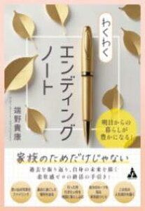 [] 킭킭GfBOm[gy10,000~ȏ㑗z(NNGfBOm[g)