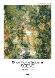 [y] ACOUSTIC@GUITAR@@r^SCENE@V[y10,000~ȏ㑗z(AR[XeBbNM^[R}coVV[)
