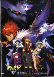 [y] ohXRAs[X@ANGIEVOL@N̐_b`ANGÍy10,000~ȏ㑗z(ohXRAs[X ANGIGEJHL~mV`ANGI_CjV