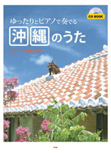 [CD] CDubN@ƃsAmőtł@̂@sAm\tCDty10,000~ȏ㑗z(CDubNb^gsAmfJifILimE^ sAm\o\EcdcL)