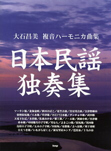 [y] Ώ@n[jJƑtȏW@{wƑtWy10,000~ȏ㑗z(IICV}T~ tNIn[jJhN\ELNVE jz~EhN\EVE)