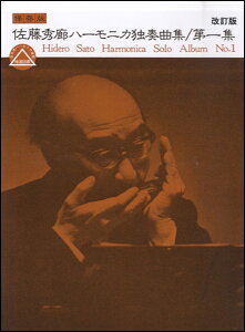 [y] n[jJ@GL@n[jJƑtȏW@W@Ły10,000~ȏ㑗z(TgEqfEn[jJhN\ELNVE_C1VEJCeCo)