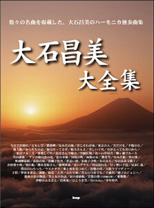 [y] n[jJ@Ώ@SWy10,000~ȏ㑗z(tNIn[jJIICV}T~_C[VE)