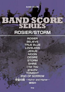 [�y��] �o���h�X�R�A�@ROSIER�^STORM�y10,000�~�ȏ㑗�������z(�o���h�X�R�A���[�W�A�X�g�[��)