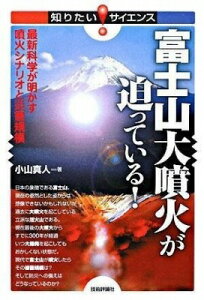 [] xmR啬΂ĂI@ ŐVȊw΃ViIƍЊQK y10,000~ȏ㑗z(tWT_CtJKZ}beC! ~TCVJKNKAJXtJVi)