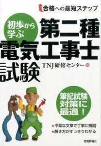 [] wԁ@dCHmy10,000~ȏ㑗z(VzJ}iu _CjVfLREWVVP)