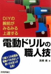 [] dh̐ElZy10,000~ȏ㑗z(fhEhmVNjU)