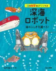 [] [C{bg@Ĉӂ𒲂ׂIy10,000~ȏ㑗z(VJC{bg E~mtVMVx)