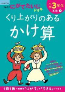 [] w3Nオ̂邩Zy10,000~ȏ㑗z(VEKNTlZCNAKmAJPU)