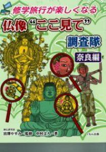 [] hāh@ޗǕҁy10,000~ȏ㑗z(uc]ERR~e`ET^Ciw)