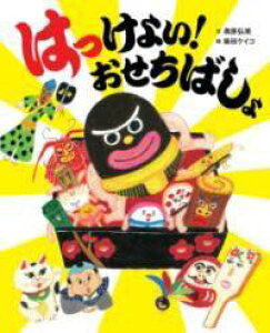 [] ͂悢I ΂y10,000~ȏ㑗z(nbPCIZ`oV)