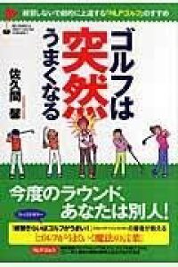 [] St͓ˑR܂Ȃy10,000~ȏ㑗z(Stngc[E}Ni)