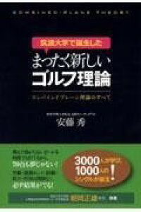 [] }gwŒa܂VSt_@S}X^[ҁy10,000~ȏ㑗z(cNo_CKNf^WEV^}b^NA^VCSt)