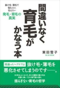 [] ԈႢȂтȂ{y10,000~ȏ㑗z(}`KCiNCNEKJiEz)