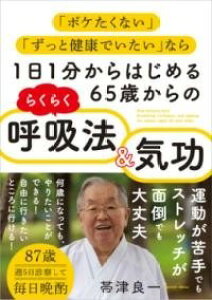 [] 11͂߂65΂̂炭炭ċz@Cy10,000~ȏ㑗z(C`j`CbvJnWNWESTCJmNNRL)