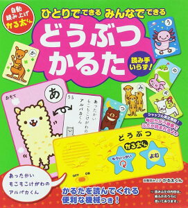 [] ǂԂ邽y10,000~ȏ㑗z(hEucJ^)