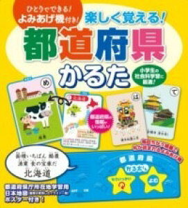 [] yoI s{ 邽y10,000~ȏ㑗z(^mVNI{GghEtPJ^)