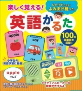 [] yoIpꂩ邽y10,000~ȏ㑗z(^mVNI{GGCSJ^)