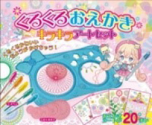 [] 邭邨 LLA[gZbgy10,000~ȏ㑗z(NNIGJL LLA[gZbg)