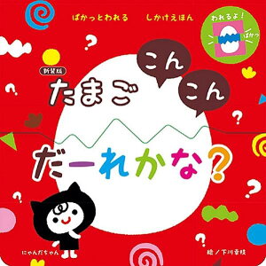 [] V ܂ 񂱂 [ꂩȁHy10,000~ȏ㑗z(V\Eo ^}S RR _[Ji)