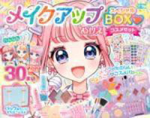 [] CNAbvʂ肦 XyVBOXRXZbgy10,000~ȏ㑗z(CNAbvkG XyV{bNXRXZbg)