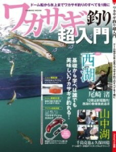 [] JTMނ蒴y10,000~ȏ㑗z(JTMc`EjE)