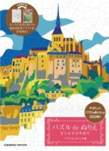 [] pYDEʂ肦 ߂EIsy10,000~ȏ㑗z(pYfkG LLZJCLRE)