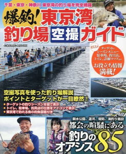 [] ށIpނBKChy10,000~ȏ㑗z(oN`E gELEcoNETcKCh)