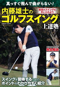 [] ^ŋȂȂIYm̃StXCOBmy10,000~ȏ㑗z(}bXOgf}KiCiCgEEWmStXCOW)