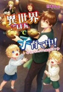 [] ِE͂ŎqĒI oq̃GtƐi|gt y10,000~ȏ㑗z(CZJCSnfR\_e`E t^SmGtg[bsz)