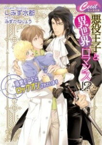 [] qƈِE}X? M[hŃbNIĂ܂ y10,000~ȏ㑗z(ANNIEWgCZJC}X fLAC[hfbNIT)