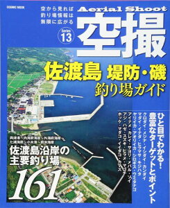 [] B n@hE@ނKCh13y10,000~ȏ㑗z(NETc ThKV} eC{EEC\ coKCh13)