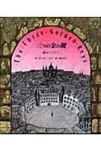 [] O̋̌y10,000~ȏ㑗z(~bcmLmJM)