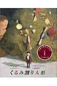 [] ݊l`@CDty10,000~ȏ㑗z(N~jME)