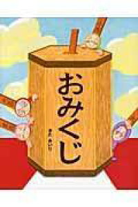 [] ݂y10,000~ȏ㑗z(I~NW)